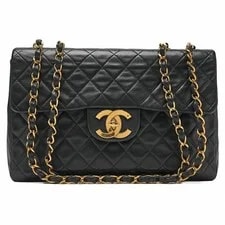 Chanel — Chanel Chain Large Matelass 34cm Single Flap ( H — Handbag — resale