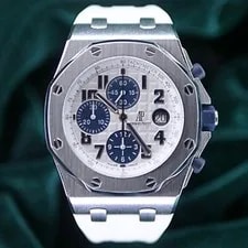 Audemars Piguet — Audemars Piguet Royal Oak Offshore “Navy” White Dial Complete SET 26170ST — Watch — resale
