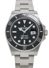 Rolex — Rolex Submariner Date 126610LN Stainless Steel 41mm Automatic #KMW1248 — Watch — resale