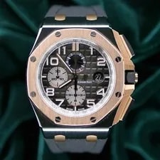 Audemars Piguet — Audemars Piguet Royal Oak Offshore Japan Boutique Limited SET 26405NR — Watch — resale