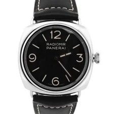 Panerai — 2024 Papers Panerai Radiomir PAM 1382 Black Leather 45mm PAM01382 BOX — Watch — resale