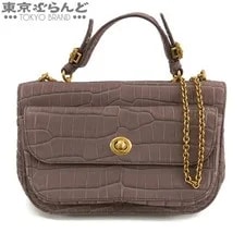 Bottega Veneta — Able Bottega Veneta — Handbag — resale
