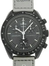 Omega — Omega Swatch Moonwatch Mission To Mercury Limited — Watch — resale
