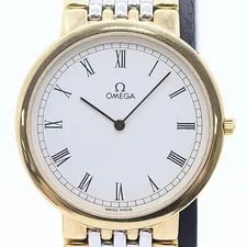 Omega — Omega de Ville Prestige Quartz White Dial 35mm — Watch — resale