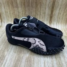 PUMA — Puma Mostro OG X Asap Rocky Size 8 Desert Dust 406497-01 — Sneaker — resale