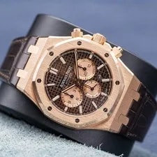 Audemars Piguet — Audemars Piguet Royal Oak Chronograph 26331OR Brown Dial 41mm 2020 Box & Papers — Watch — resale