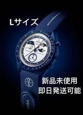 Omega — Swatch X Omega X Snoopy Bioceramic — Watch — resale