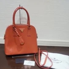 Prada — Prada ’s 2-Way From Japan — Handbag — resale