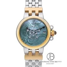 Tudor — Tudor Claire de Rose 35701 — Watch — resale