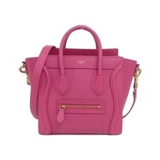 Celine — Authentic Celine Luggage Shopper 189243DRU #270-004-319-5166 — Handbag — resale