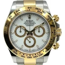 Rolex — Rolex Daytona 126503 TO284554 — Watch — resale