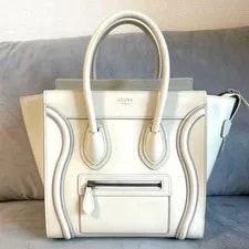 Celine — Celine Luggage Shopper Stitch Limited Edition — Handbag — resale