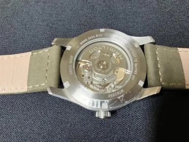 Richard Mille — Hamilton Khaki Titanium 38 — Watch — resale
