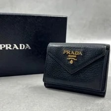 Prada — Prada Compact Wallet 8512 From Japan — Handbag — resale