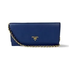 Prada — Prada Metal Wallet on Chain 1BP006 — Handbag — resale