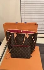 Louis Vuitton — Louis Vuitton Neverfull Lining W/ Zip , Box & — Handbag — resale