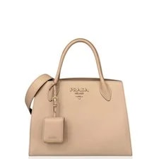 Prada — Prada Light (ws033026e3) — Handbag — resale