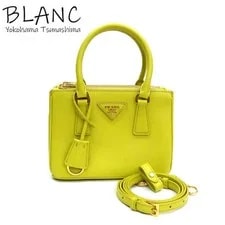 Prada — Prada Galleria Mini 2way Chudoro 1B — Handbag — resale
