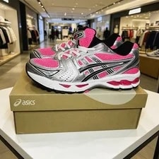 Asics — Asics Gel Kayano 14|1201A019-700 | Glow| Shoes — Sneaker — resale