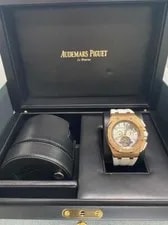 Audemars Piguet — Audemars Piguet Offshore Tourbillon Chronograph 44mm R/G 26540OR.OO.A010CA.01 — Watch — resale