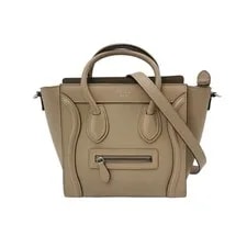 Celine — X054 Celine Phantom Luggage in 26.03.28 — Handbag — resale