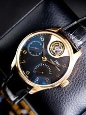 IWC Schaffhausen — IWC Schaffhausen Portuguese Tourbillon Mystere 5042 18k Rose Gold — Watch — resale