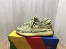 Adidas — Size 9 - Adidas Yeezy Boost 350 V2 Low Semi Frozen — Sneaker — resale