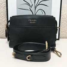 Prada — Prada Esplanade Crossbody GHW — Handbag — resale