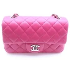 Chanel — Chanel Matelass 19 S Flap S Chain Hard — Handbag — resale