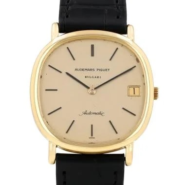 Audpig — Audemars Piguet X Bulgari in Yellow Gold, Circa 1970 — Watch — resale