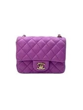 Chanel — Chanel Classic Flap (CE***39) G017 — Handbag — resale