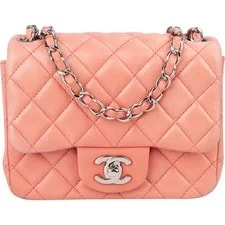 Chanel — Chanel Rectangular Single Flap Crossbody — Handbag — resale