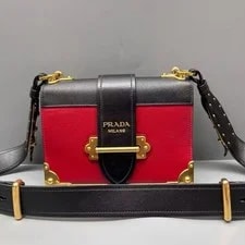 Prada — Prada City Cahier Good Condition — Handbag — resale