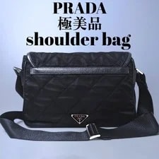 Prada — Good Condition Prada Quilted Crossbody Bl — Handbag — resale