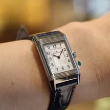 Jaeger-LeCoultre — Jaeger-LeCoultre Reverso Classic - Q2608440 — Watch — resale