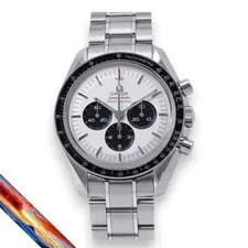 Omega — Omega Speedmaster Tokyo 2020 Limited Edition 52230423004001 SS Silver 42mm — Watch — resale