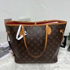 Louis Vuitton Neverfull Mm With Trim #Nkxu