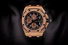 Audemars Piguet — Audemars Piguet Royal Oak Offshore Chronograph 26470OR.OO.A002CR.02 — Watch — resale