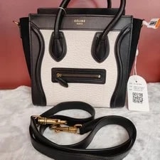 Celine — Celine Luggage Flared — Handbag — resale