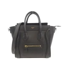 Celine — Authentic Celine Luggage Shopper 189243HSC #260-007-998-9695 — Handbag — resale