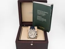 Audemars Piguet — 2013 Audemars Piguet Royal Oak Offshore Safari 42mm Set — Watch — resale