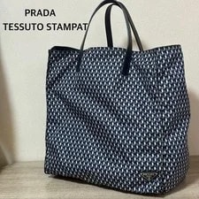 Prada — Prada Stampat From Japan — Handbag — resale