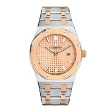 Audemars Piguet — Audemars Piguet Royal Oak 34MM Silver Index Hour Markers Dial Rose Gold — Watch — resale