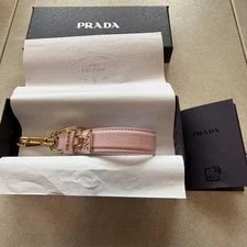 Prada — Prada Keyring Metal Logo — Handbag — resale