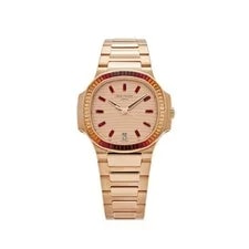 Patek Philippe — Patek Philippe Nautilus Joaillerie 7118/1300R-001 '' Rose Gold — Watch — resale