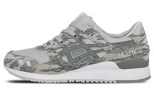 Asics — Asics Gel-Lyte III Atmos X Solebox 1191A076-020 — Sneaker — resale