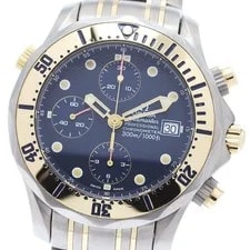 Omega — Omega Seamaster 300 2297.8 TO299911 — Watch — resale