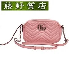 Gucci — Gucci GG Marmont Quilted Small Crossbody FUJI-0 — Handbag — resale