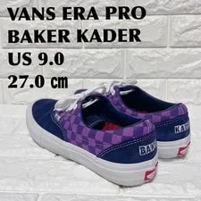 Vans — 9.0US Discontinued Vans Era Pro Baker Kader LTD Original Collect — Sneaker — resale