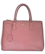 Prada — Prada BN1786 Japan — Handbag — resale